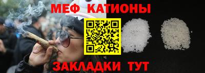 2c-b Бузулук