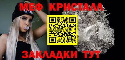 хмурый Бугуруслан