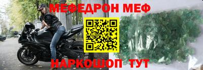 2c-b Бузулук