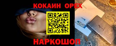 хмурый Бугуруслан