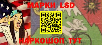 2c-b Бузулук