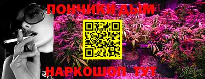 хмурый Бугуруслан