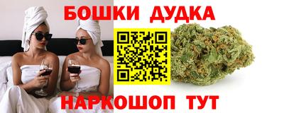 2c-b Бузулук