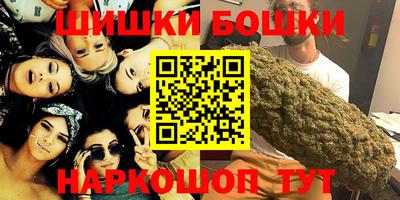хмурый Бугуруслан