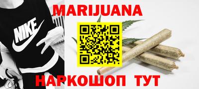 хмурый Бугуруслан