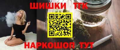 2c-b Бузулук