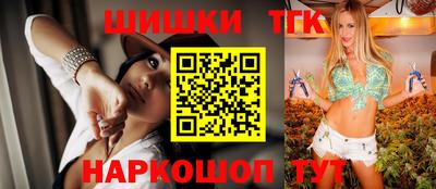 хмурый Бугуруслан