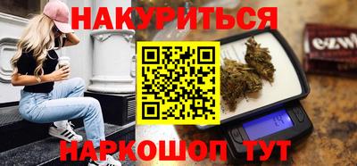 2c-b Бузулук