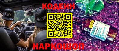 хмурый Бугуруслан