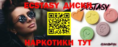 хмурый Бугуруслан