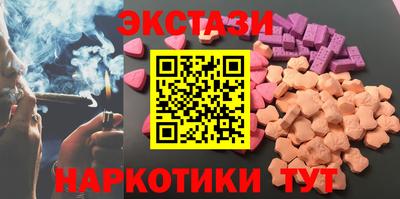 хмурый Бугуруслан