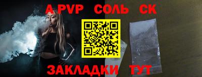 хмурый Бугуруслан