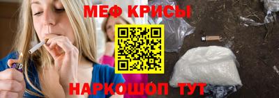 2c-b Бузулук