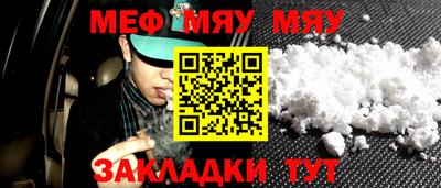 2c-b Бузулук