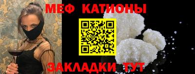 хмурый Бугуруслан