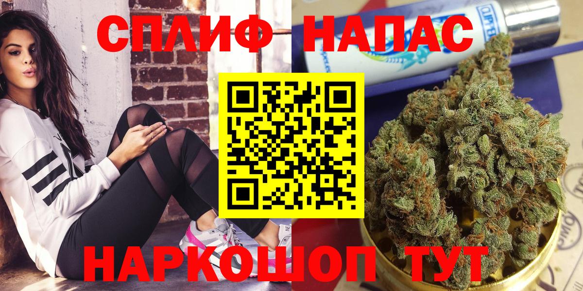 Лобня  Марихуана марихуана  Вход с VPN  Конопля White Widow 